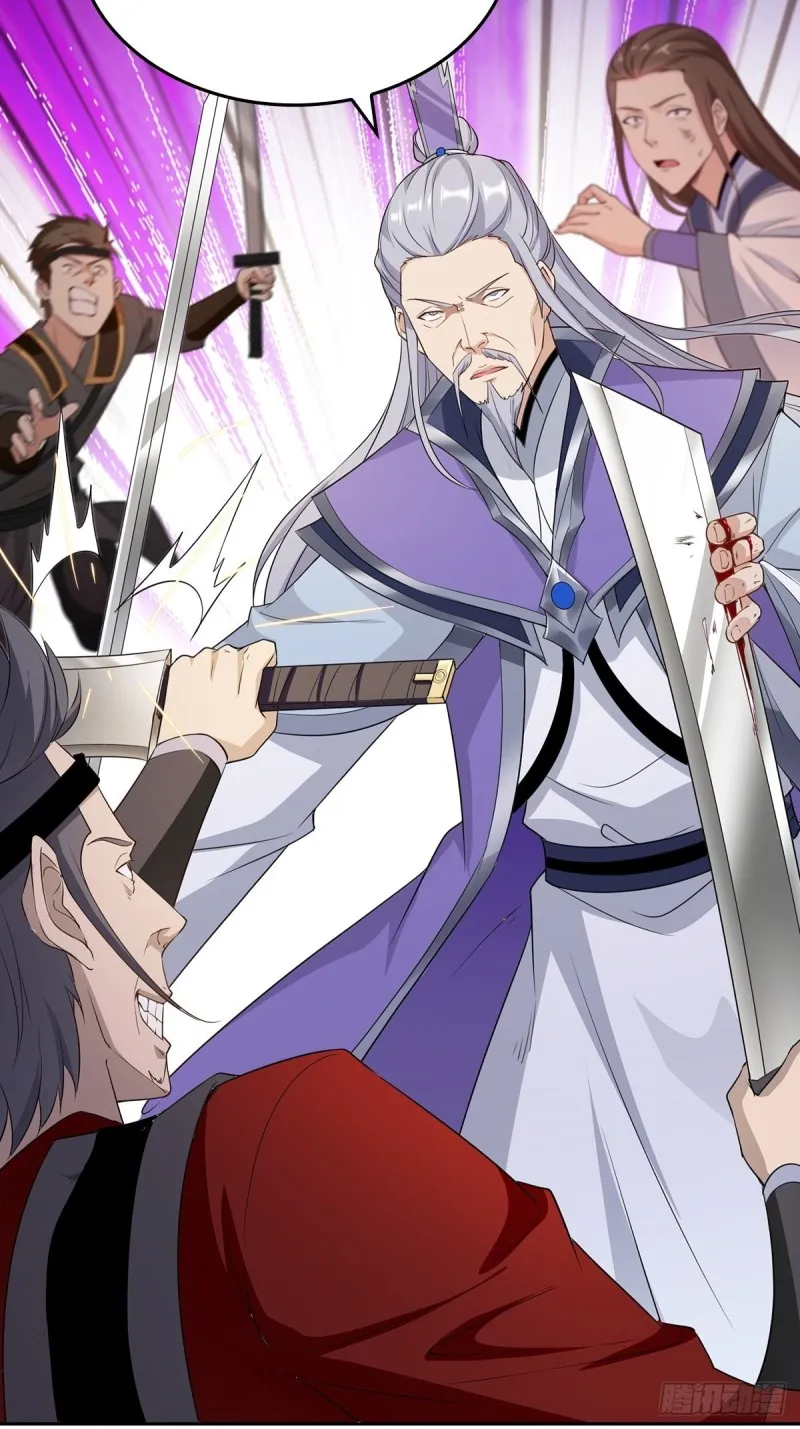 被迫成为反派赘婿动漫免费漫画,绝望的告别4图