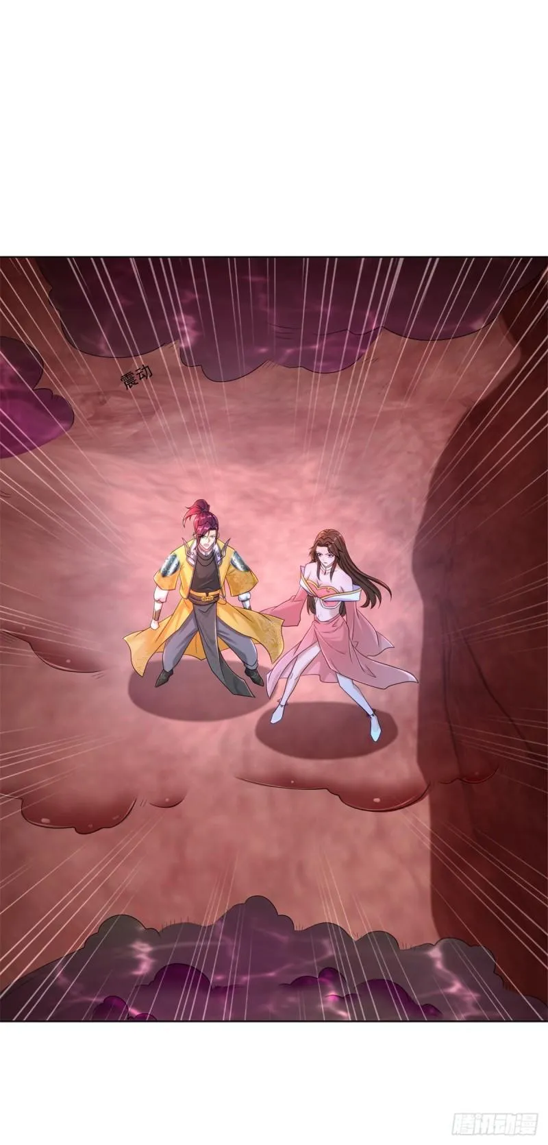 被迫成为反派赘婿第二季免费观看星辰影院漫画,阎王爷虽迟但到2图