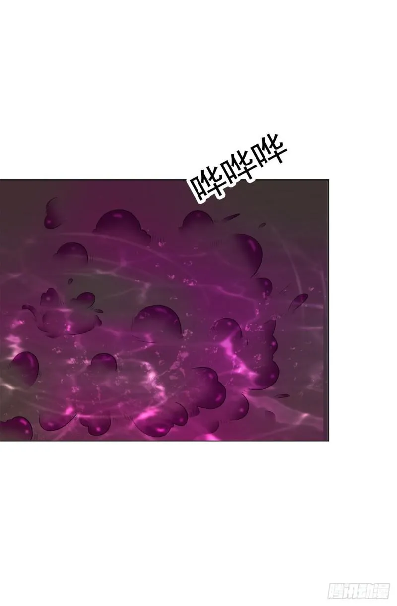 被迫成为反派赘婿第二季免费观看星辰影院漫画,阎王爷虽迟但到3图