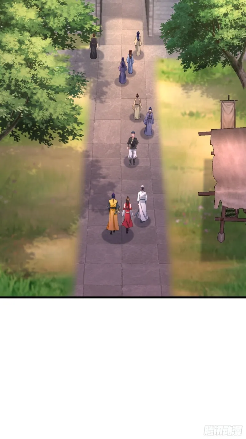 被迫成为反派赘婿第二季观看全集漫画,兄妹！4图