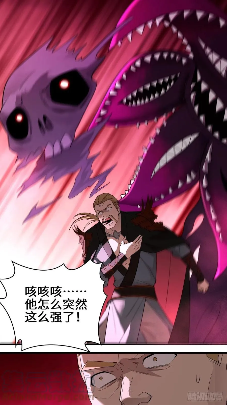 被迫成为反派赘婿漫画免费奇漫屋漫画,使魔的力量5图