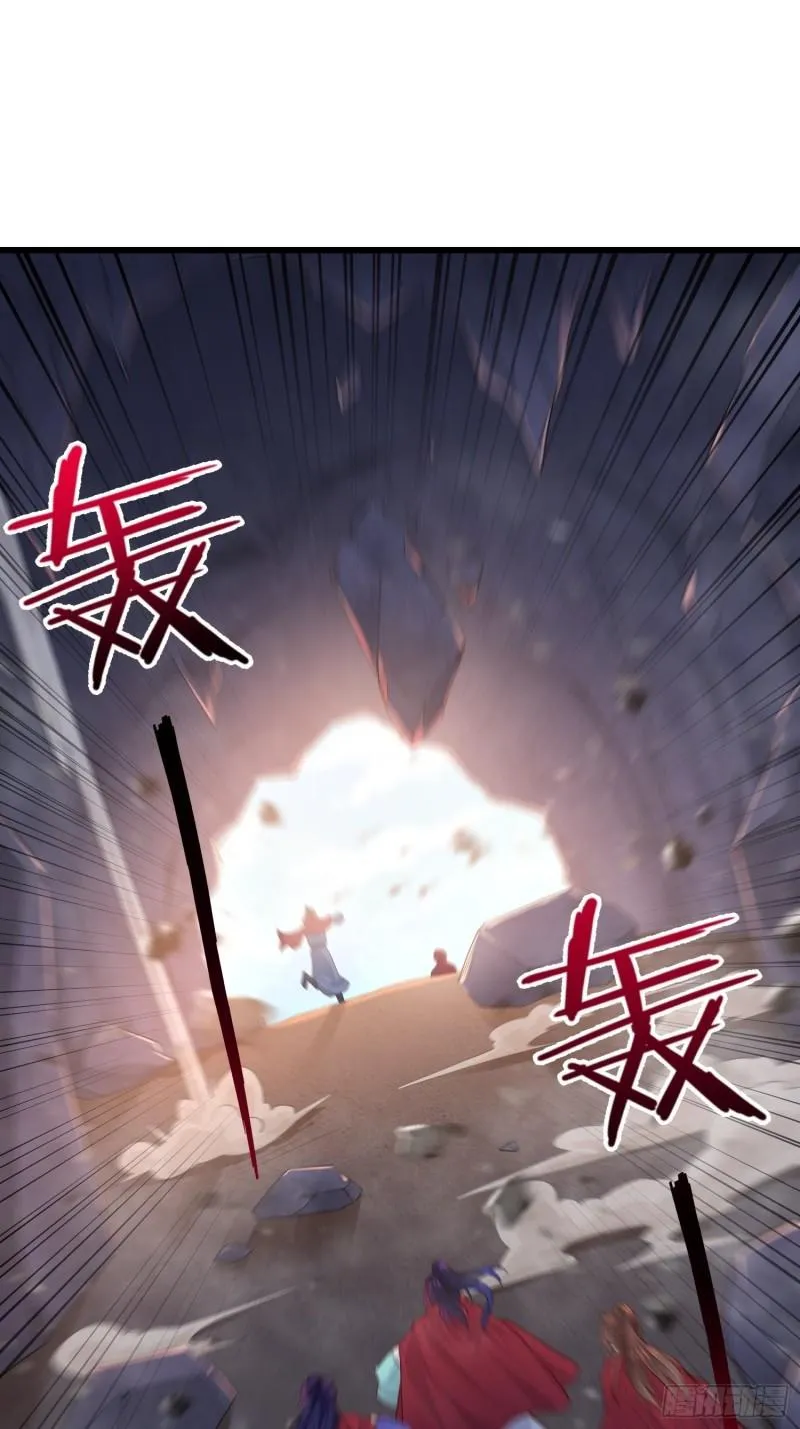 被迫成为反派赘婿漫画免费奇漫屋漫画,大祭司3图