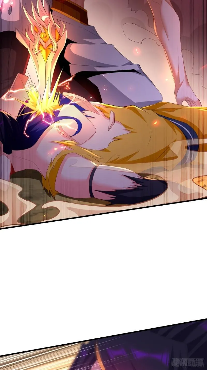 被迫成为反派赘婿动漫漫画,新仇旧恨5图