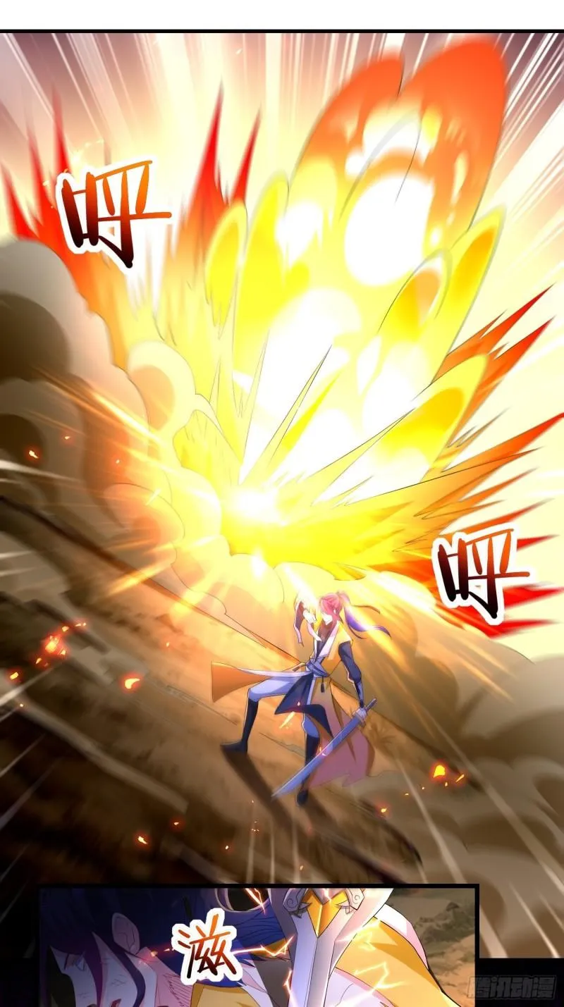 被迫成为反派赘婿动漫漫画,新仇旧恨3图