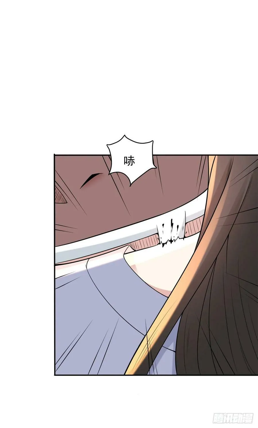 被迫成为反派赘婿第三季免费观看全集漫画,鲜血大帝2图