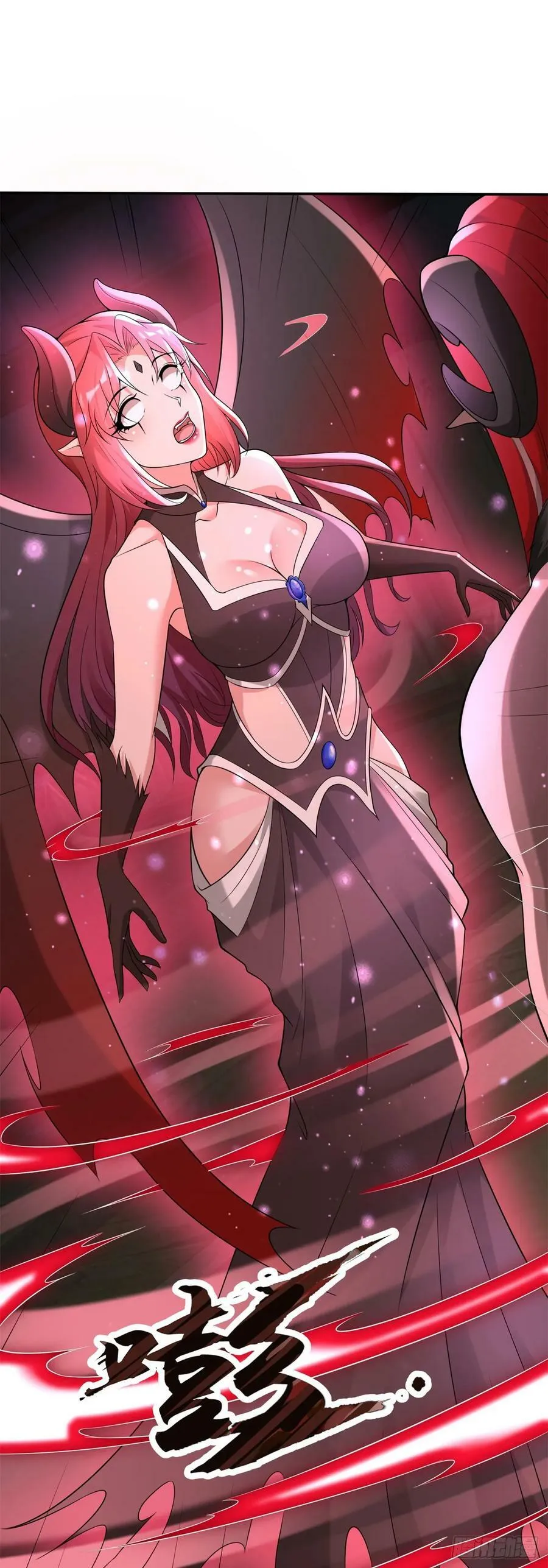 被迫成为反派赘婿第三季免费观看全集漫画,鲜血大帝4图