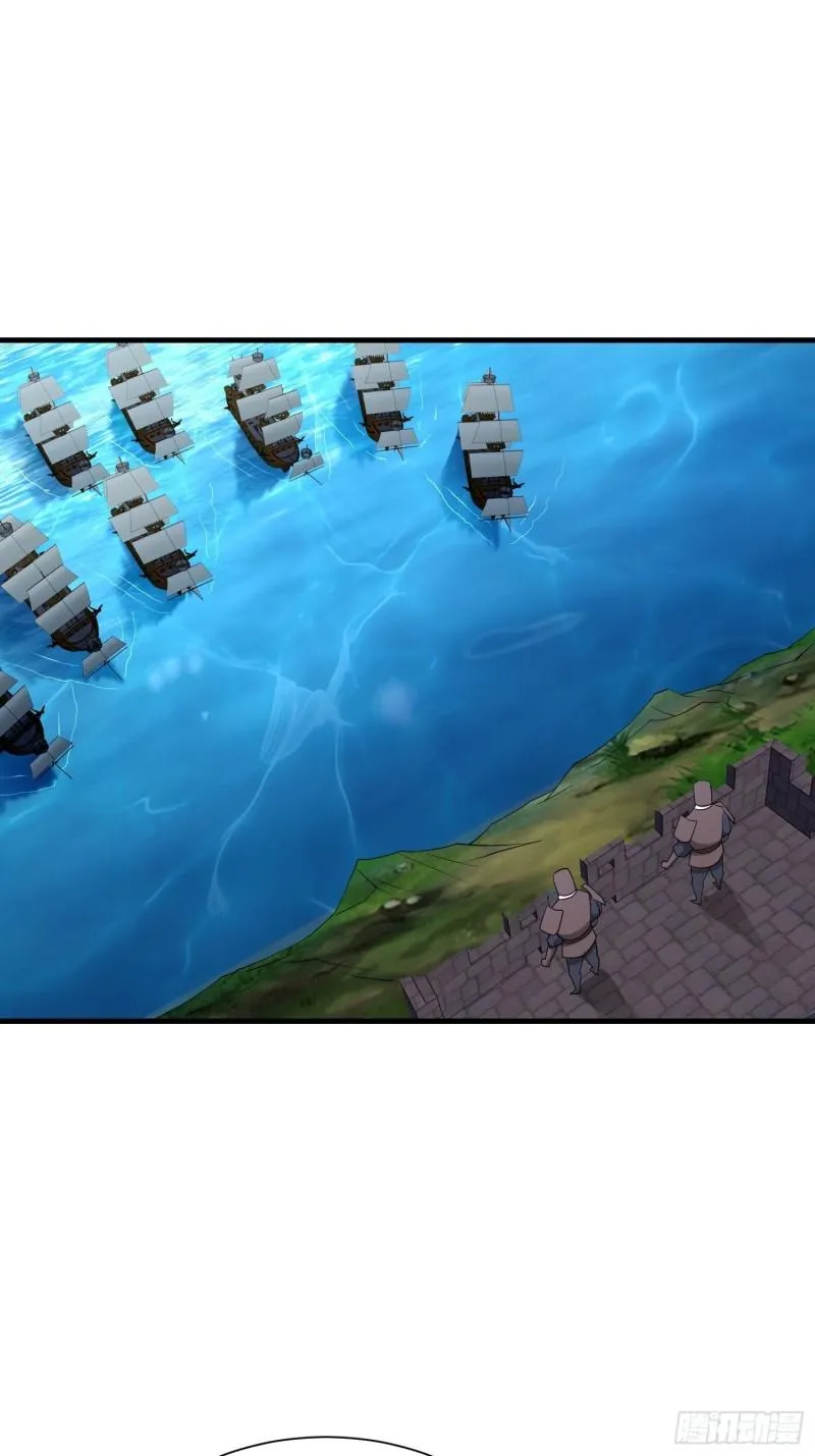 被迫成为反派赘婿动漫免费漫画,昊天的危机3图