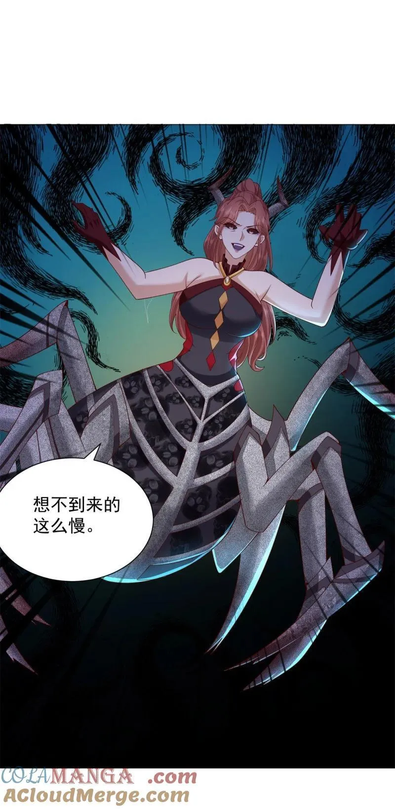 被迫成为反派赘婿动漫漫画,633 废都降魔5图