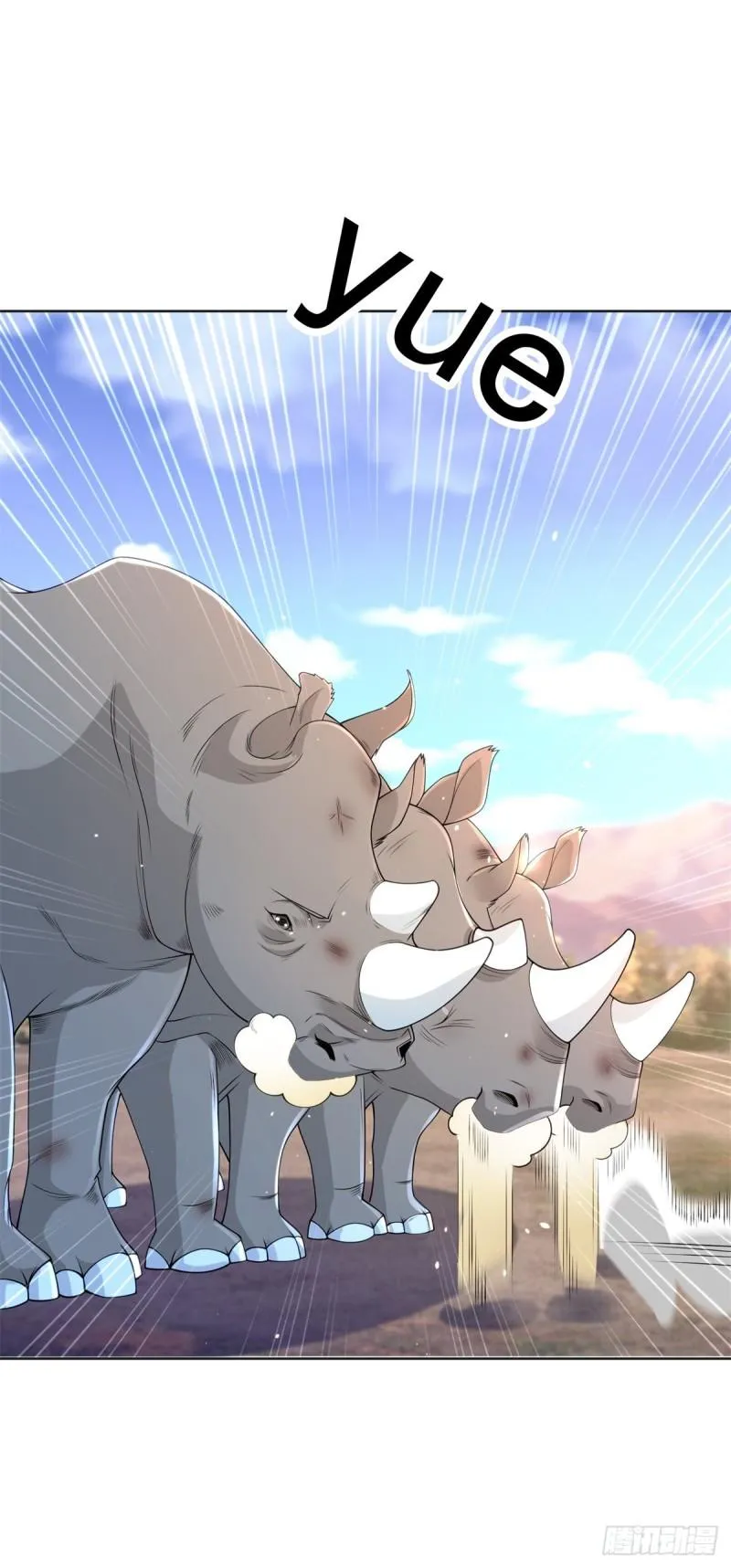 被迫成为反派赘婿2漫画,摇滚圣女5图