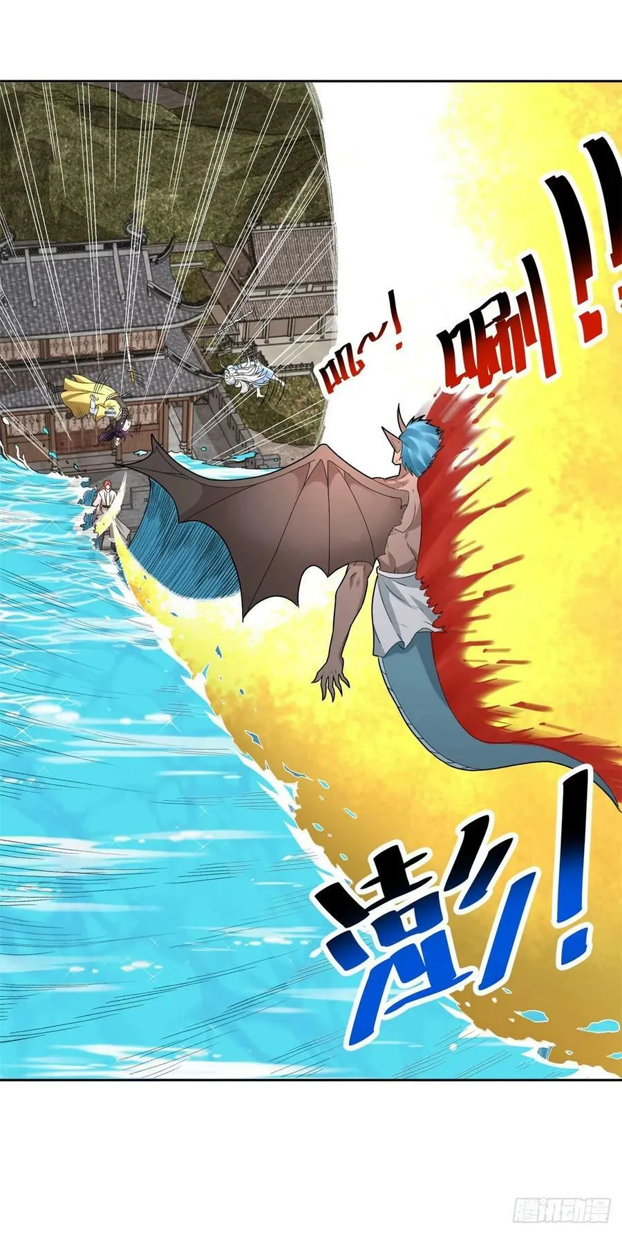 被迫成为反派赘婿第一季17漫画,全军覆没4图