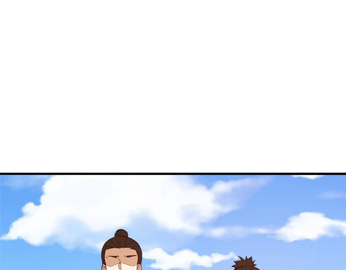 真武世界无弹窗漫画,019 这就叫专业4图