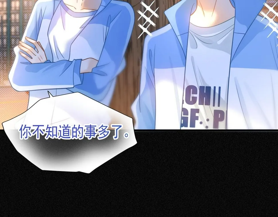 第13话 宝贝生日快乐！3