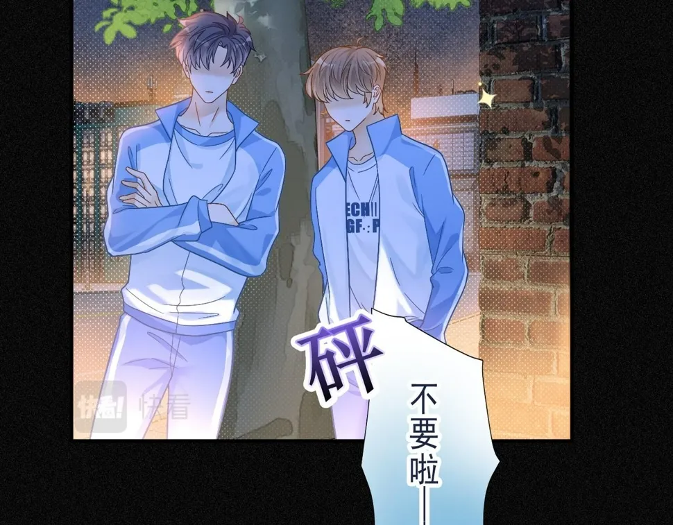 第13话 宝贝生日快乐！0