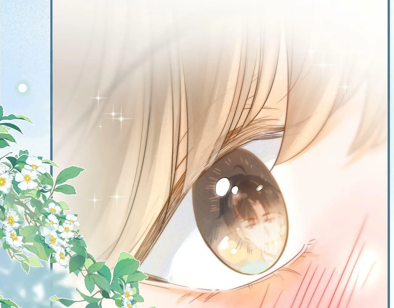 第1话 要不要和我试试？4