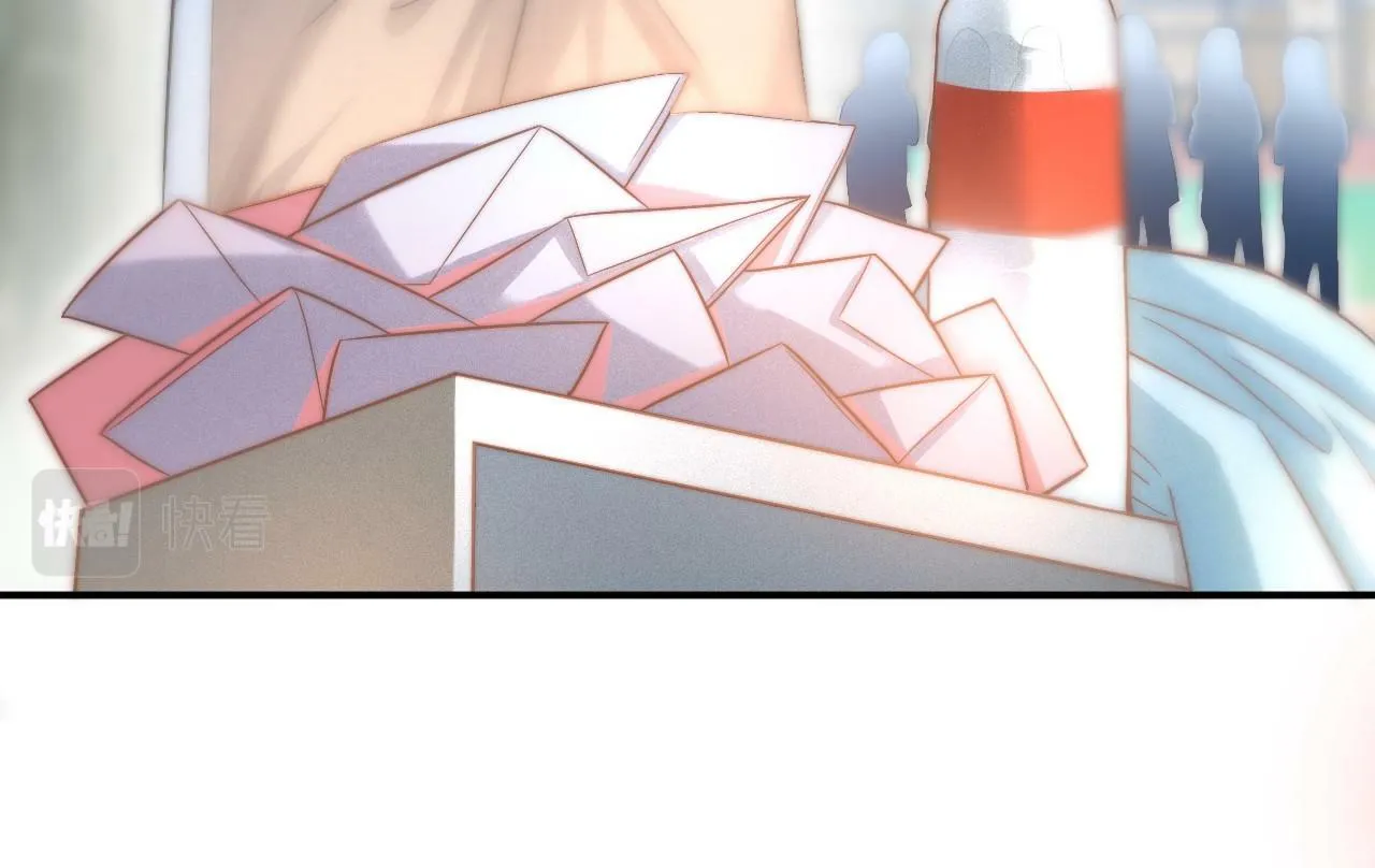 第1话 要不要和我试试？2