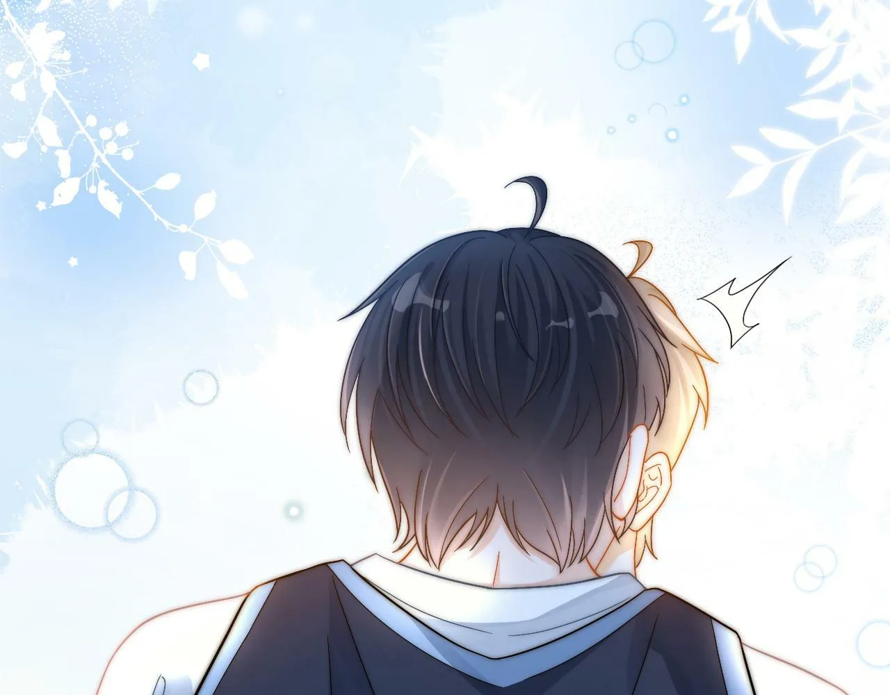 第4话 特殊的哄人方式~3