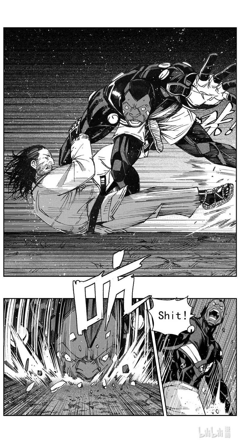 褚峰漫画,414第四部36 刚对柔（154图