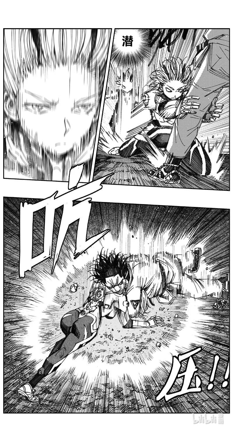 褚峰漫画,421第四部 刚对柔（223图