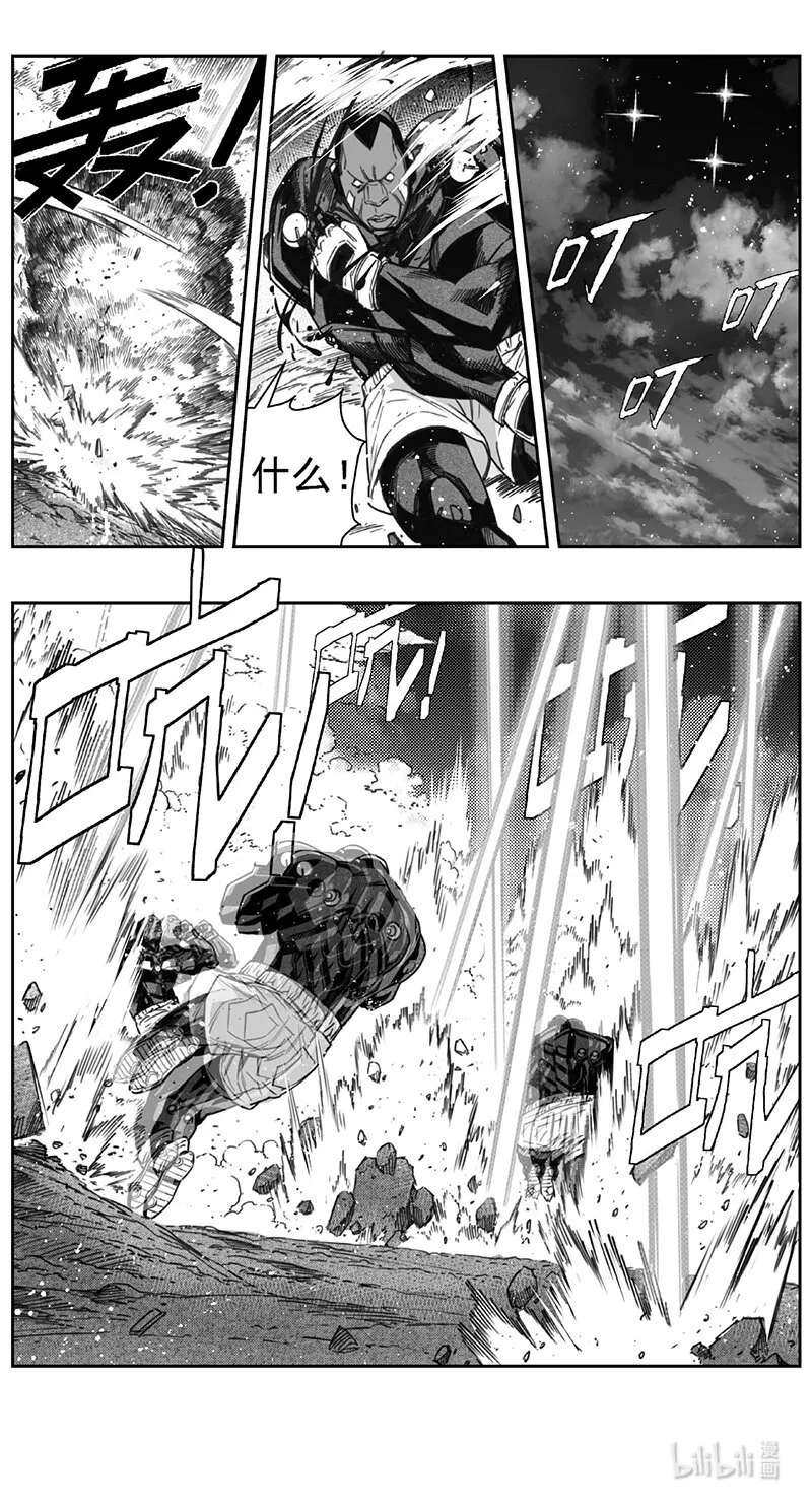 褚峰漫画,420第四部 刚对柔（212图