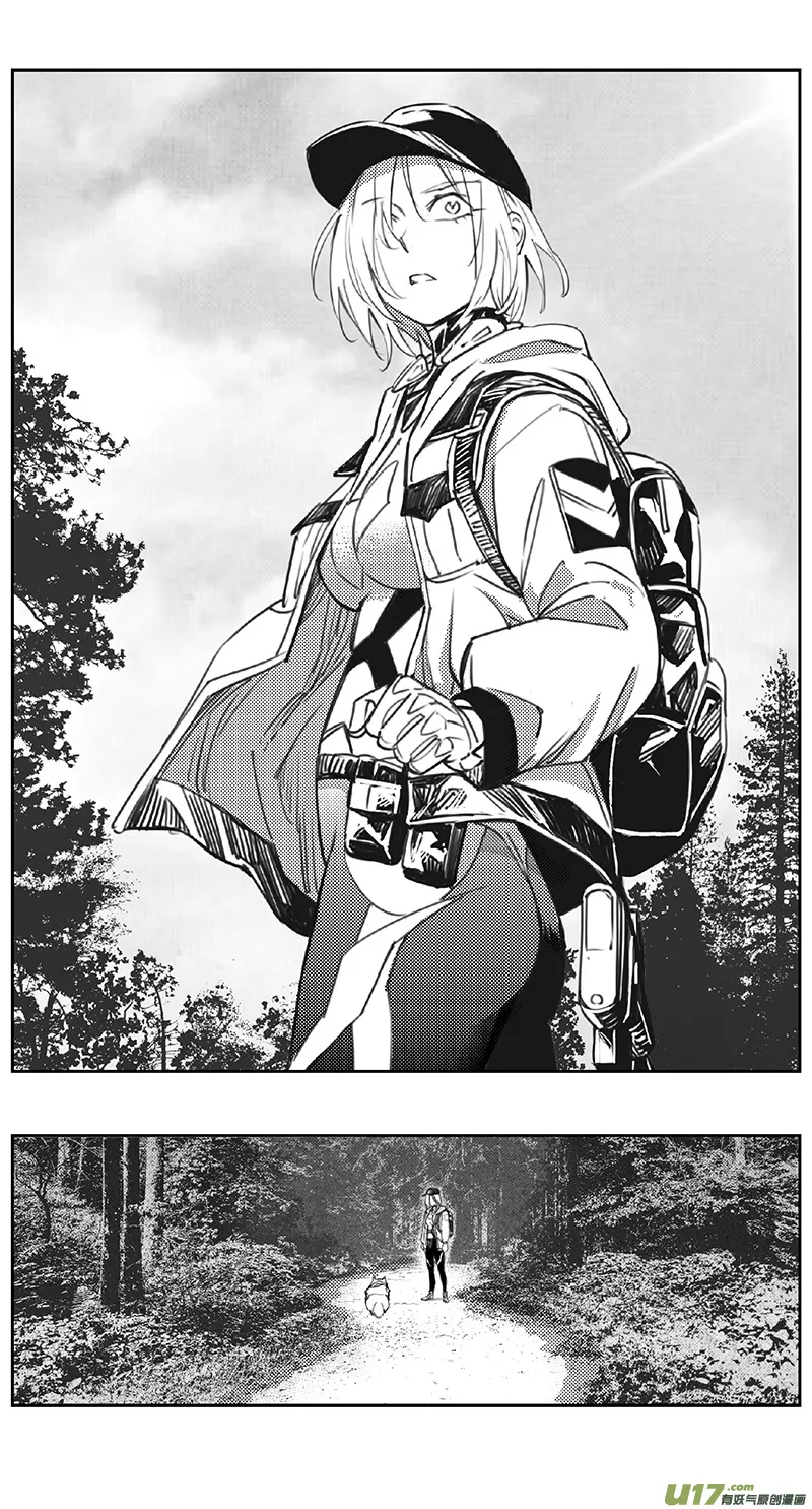 褚峰漫画,404第四部26 刚对柔（54图