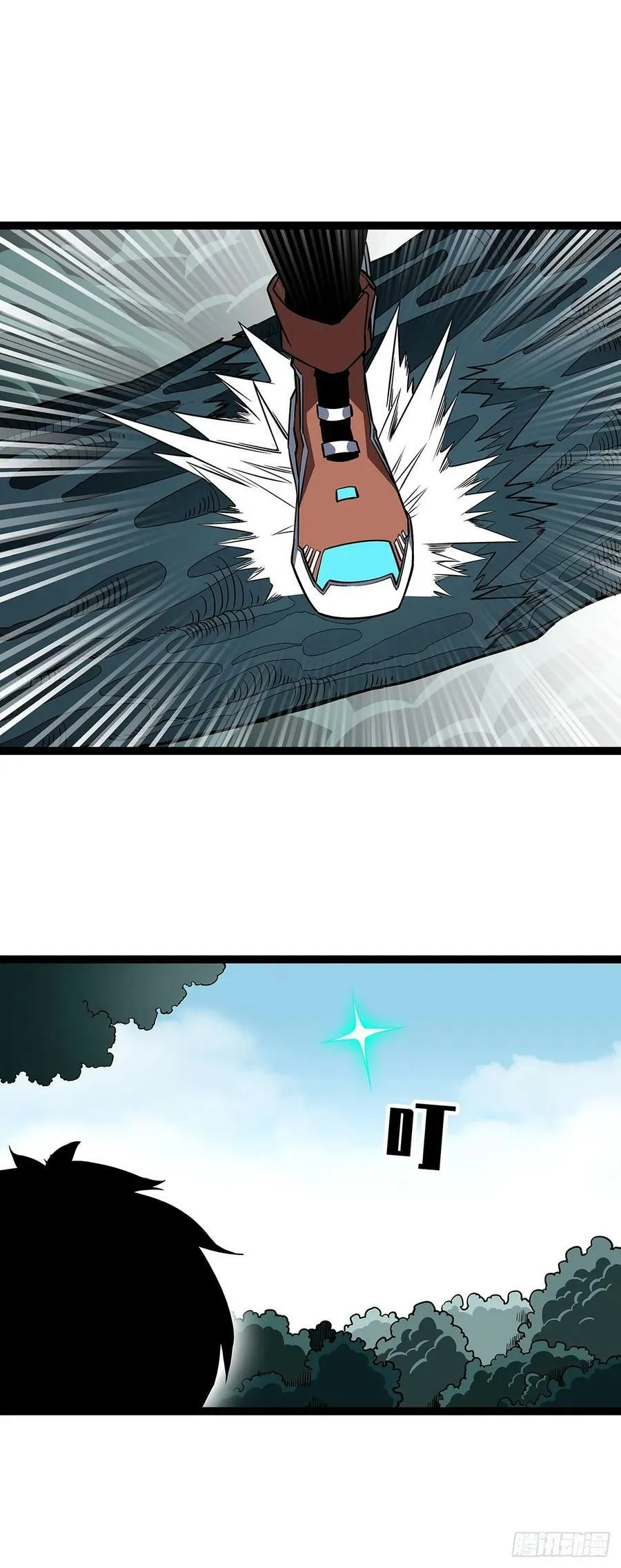 从认真玩游戏开始崛起漫画免费阅读下拉式扑飞漫画漫画,能把他交给我么2图