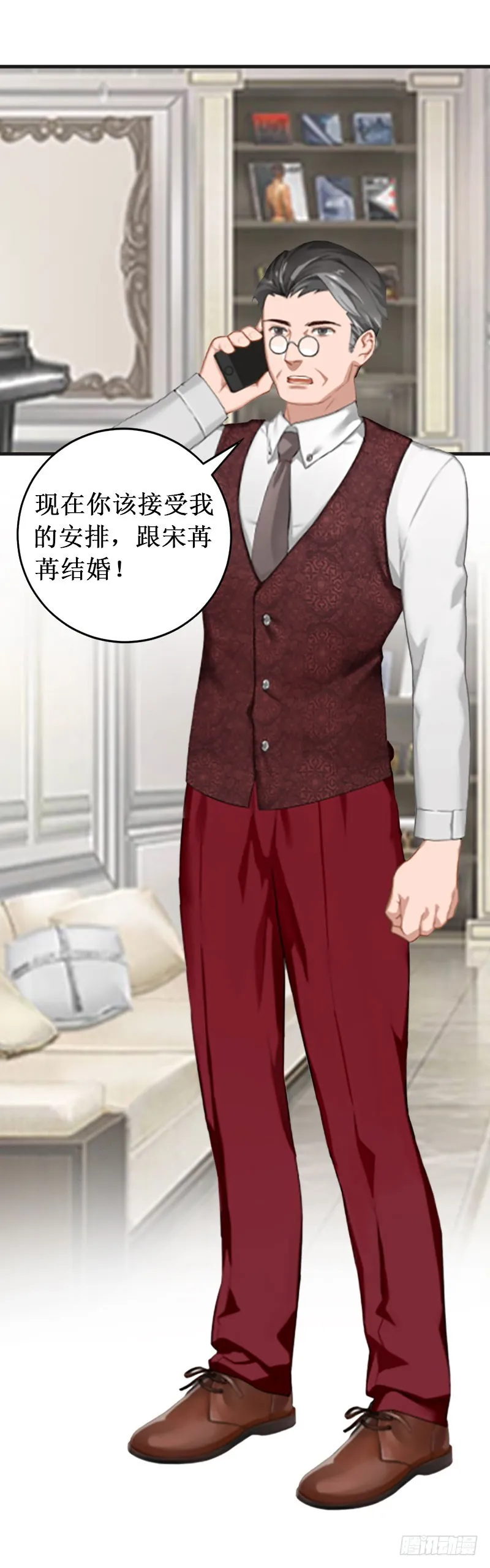 第14话 七月，你在哪？4