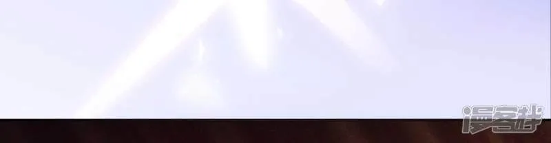 神明大人求放过漫画,第83话 被曝光了2图