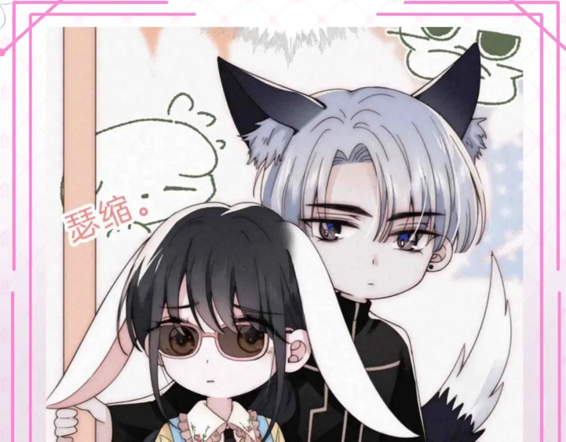 第54期 搞点事：听听上学记1