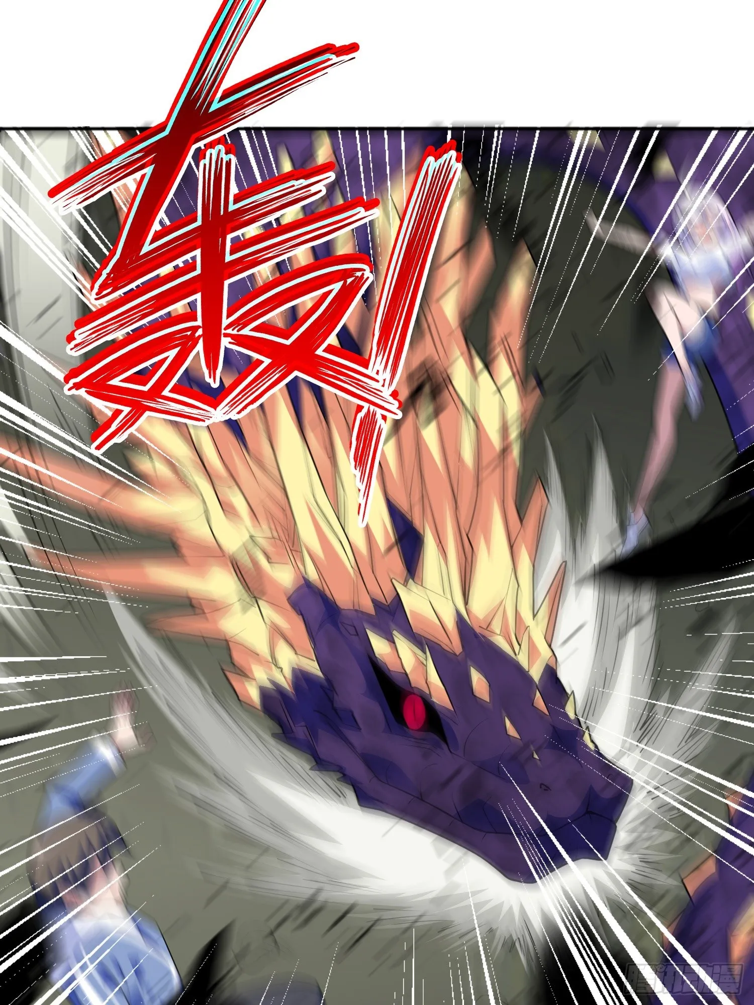 御神重生漫画,第6话 小白出手了3图