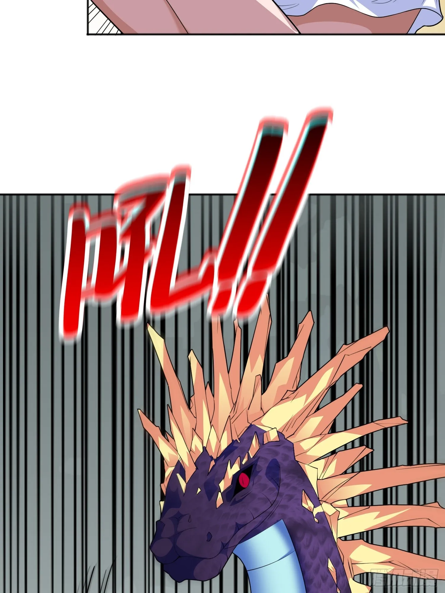 御神重生漫画,第6话 小白出手了5图