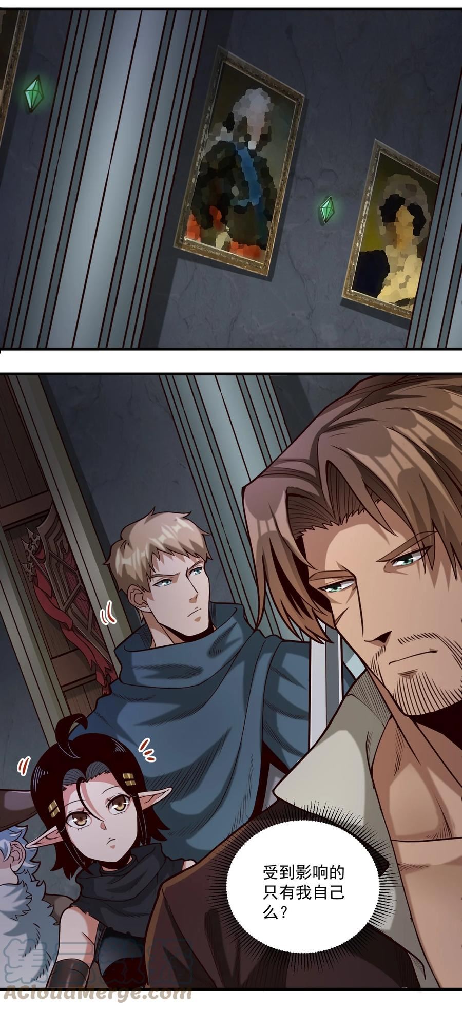 077 异教徒的气息4