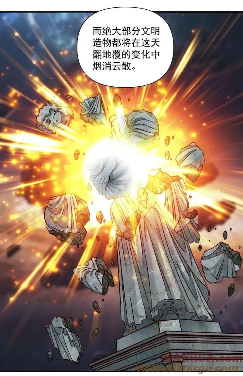 145 人类必将永存！3