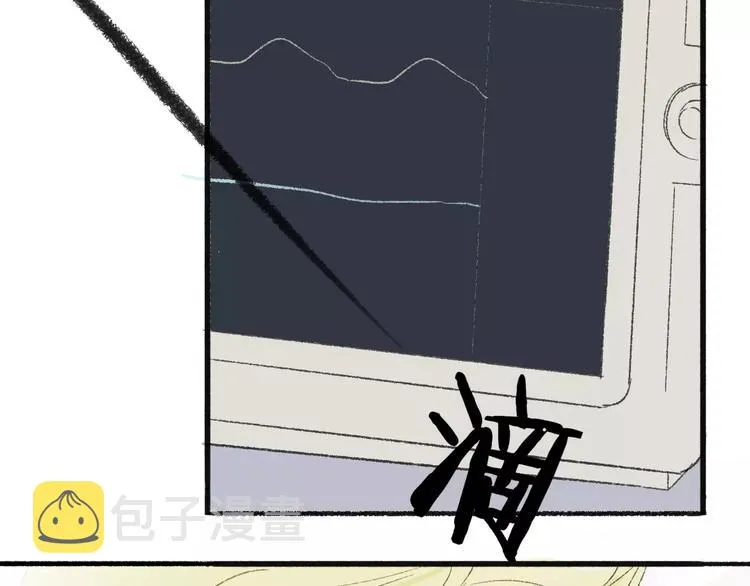 第114话（上）一个很长的梦3