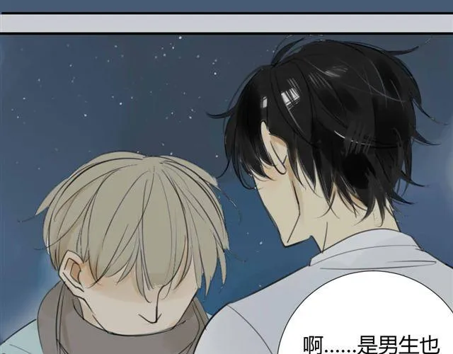 第37话 被偷拍了4