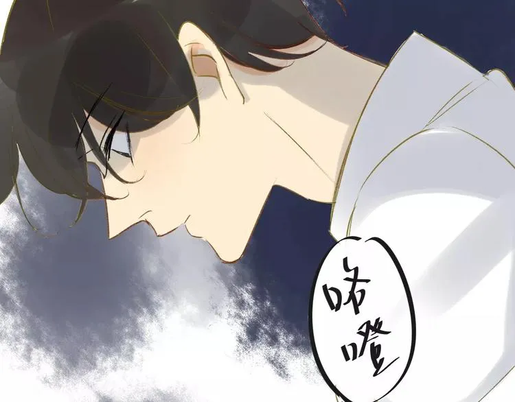 第83话 他会理解的2