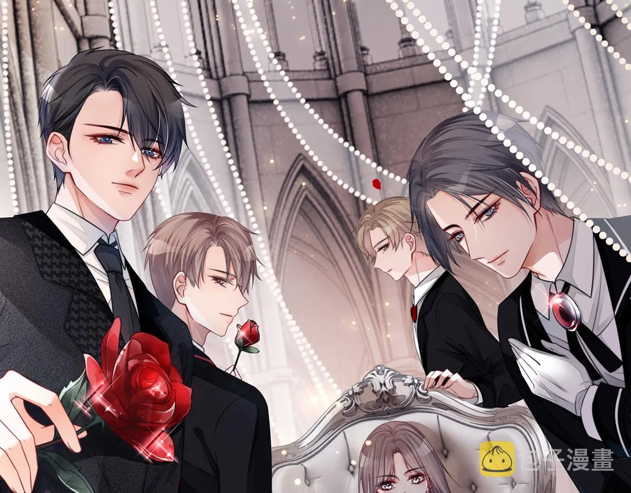 被大佬们团宠后我野翻了免费全集漫画,第73话 挑拨是非1图