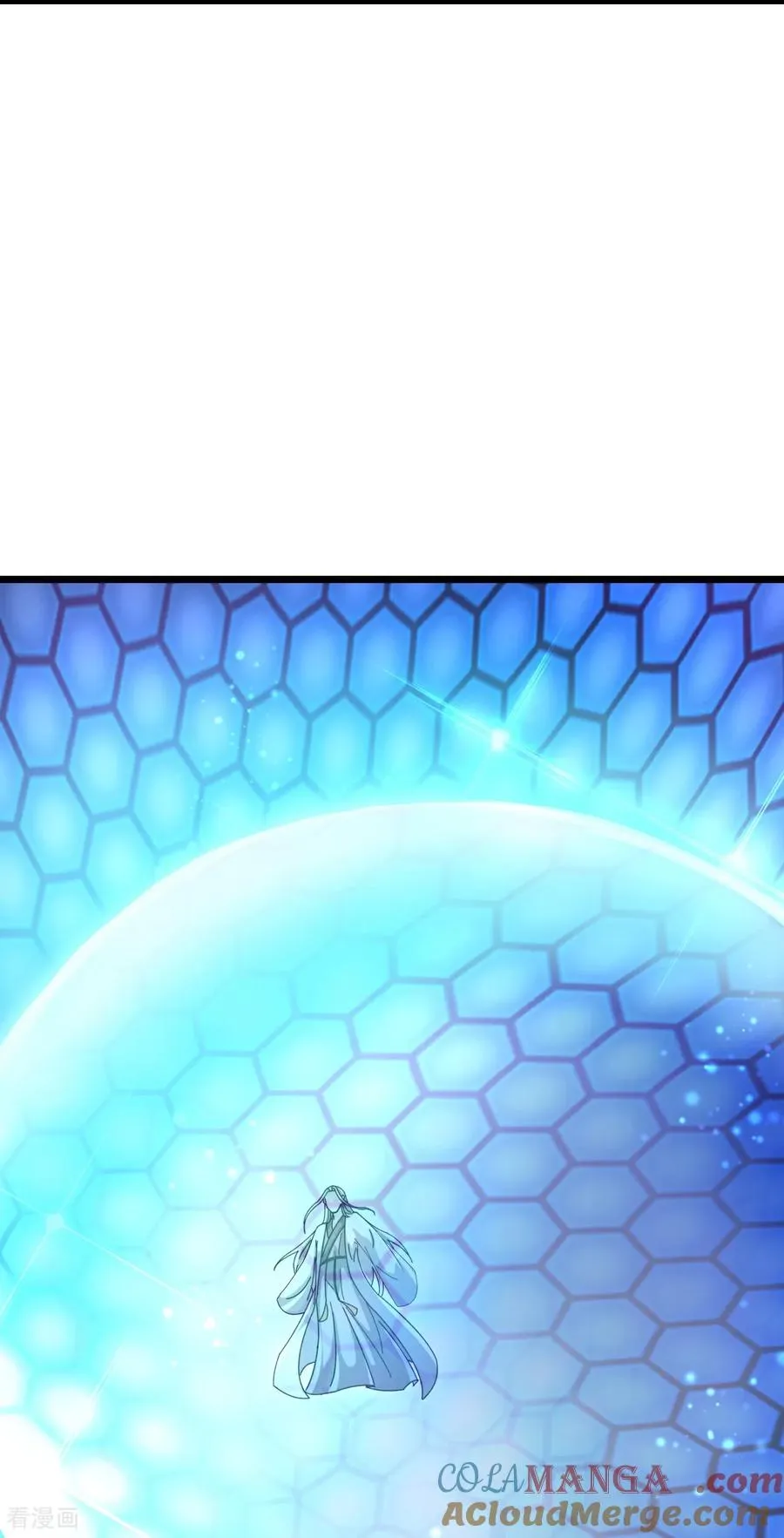 神武天尊~漫画,第907话 原初之主，乃我萧晨5图