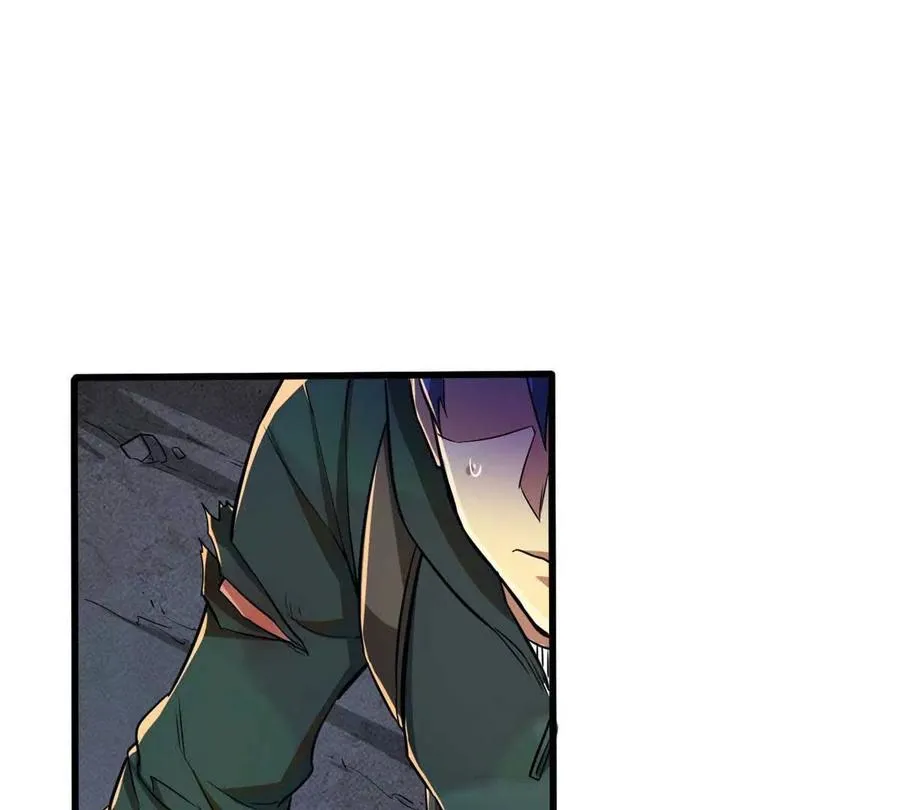 恶魔囚笼电影全集免费观看漫画,11 主动技能 追踪4图