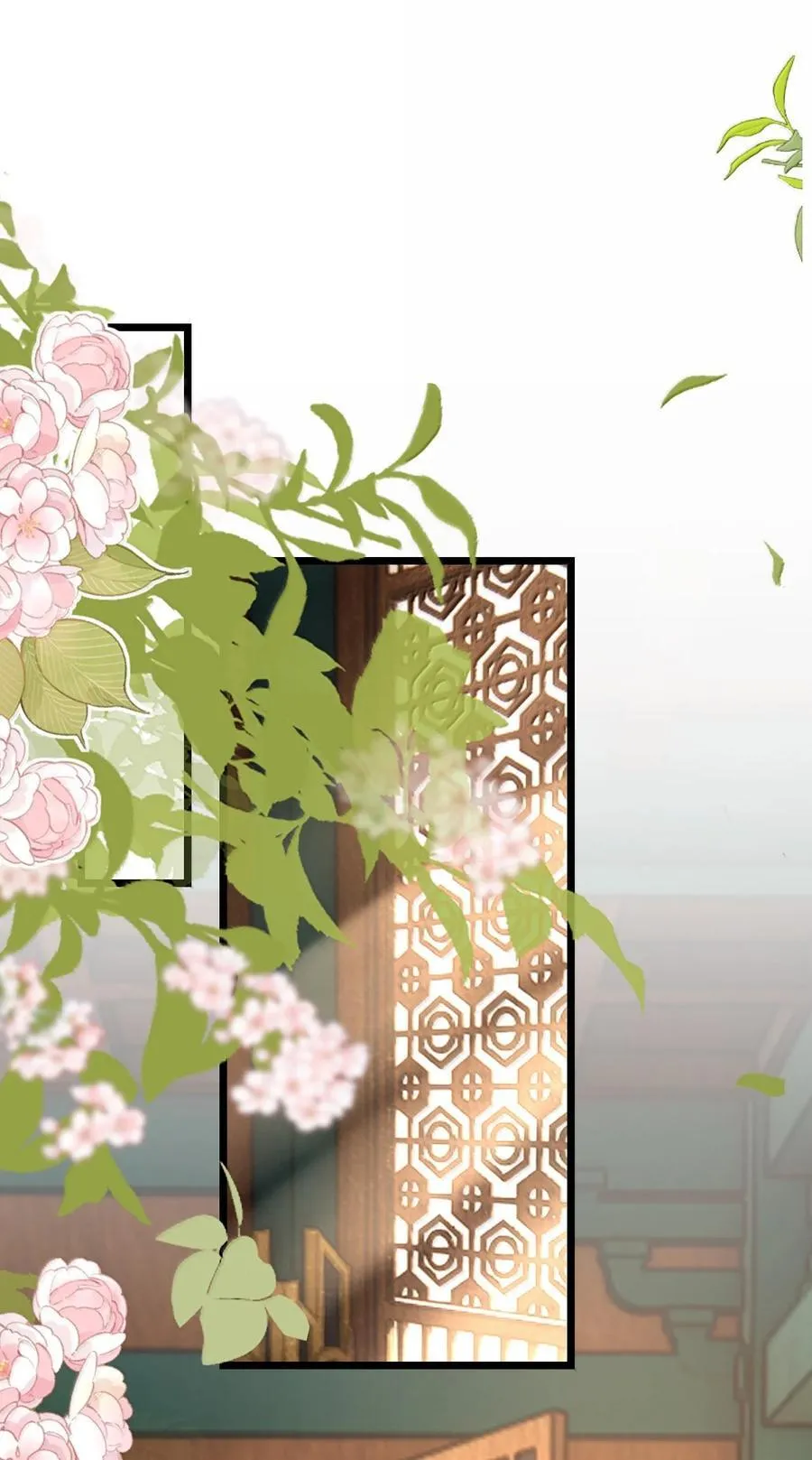 第82话 独家双修秘法1