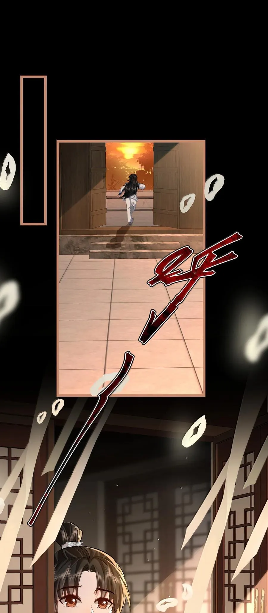 第88话 这是他的头七回魂吗？1