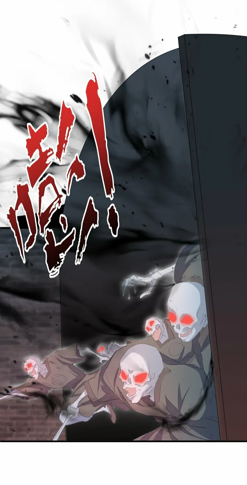 第11话 你尽管压我身上就是了4