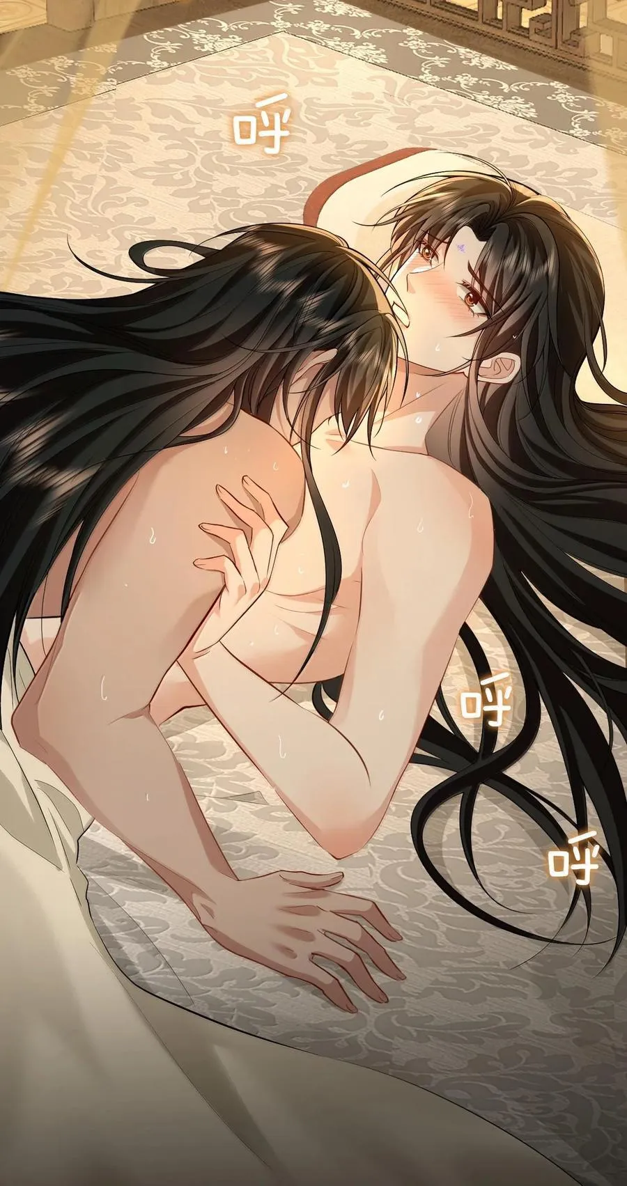 第67话 才没有嫌你年纪大2