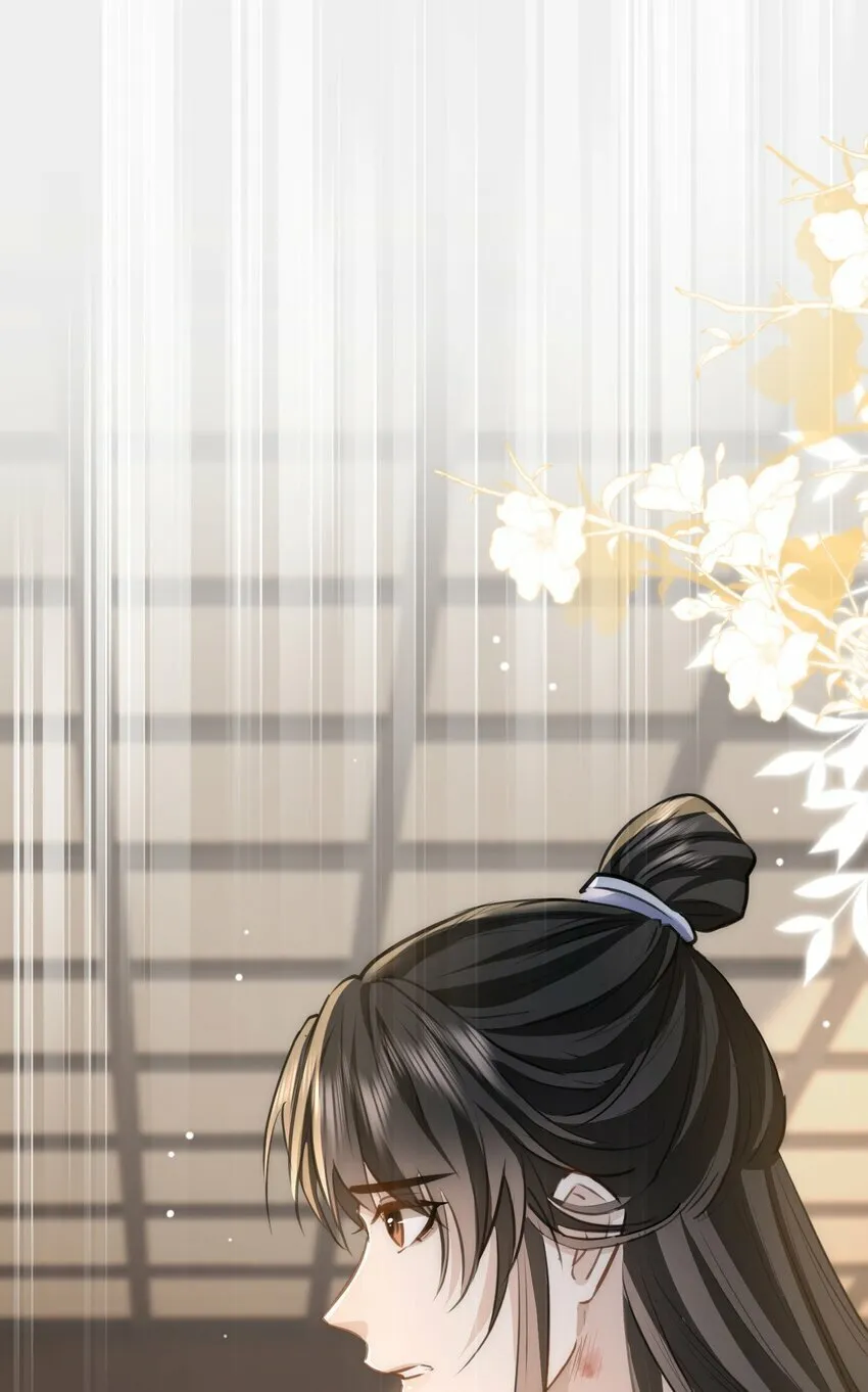 第18话 魔尊，你不太行2