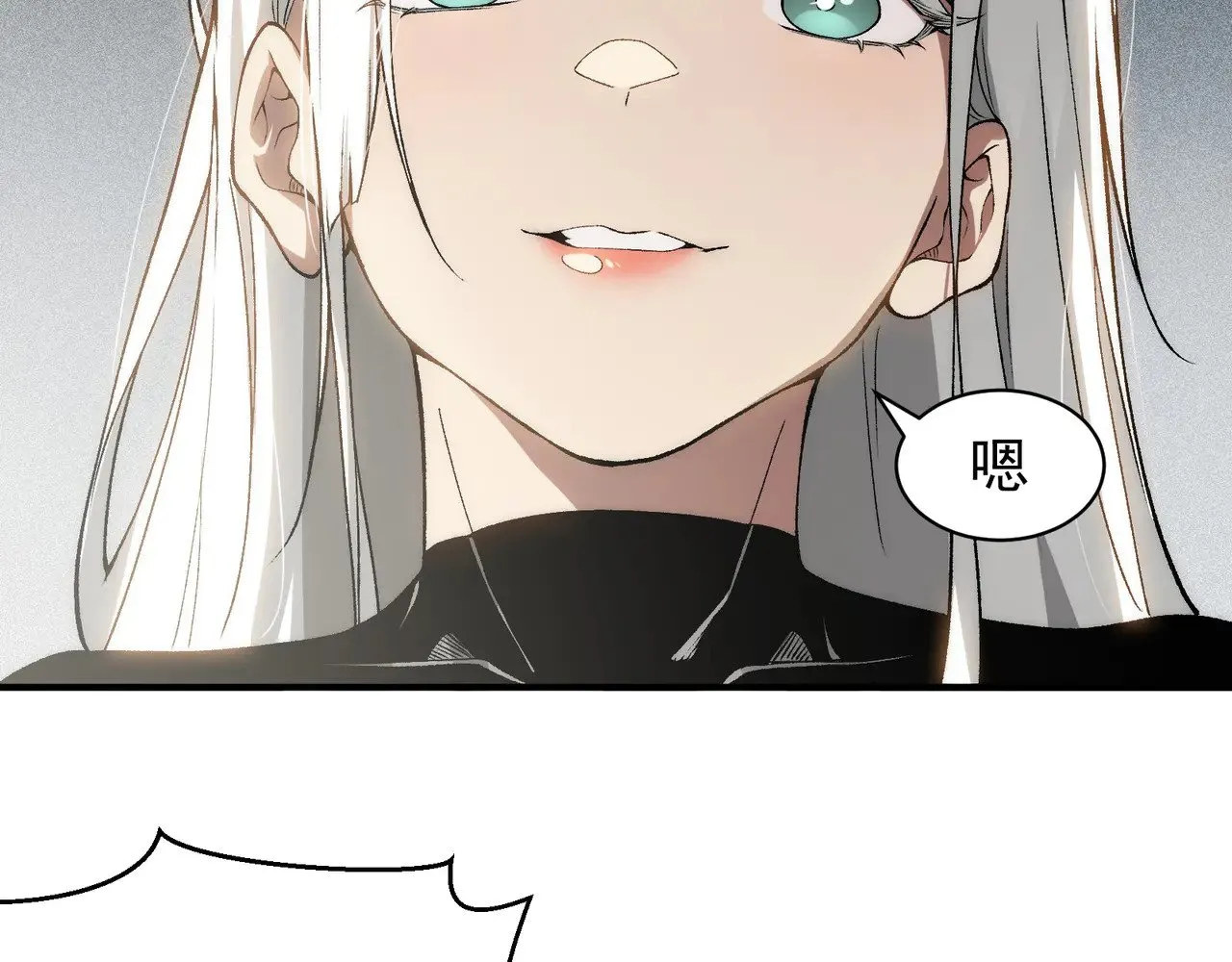 第74话 你们还是一起上吧！1