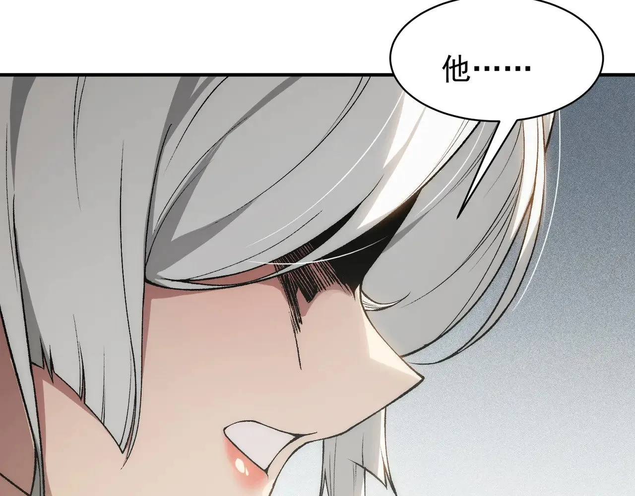 第74话 你们还是一起上吧！4