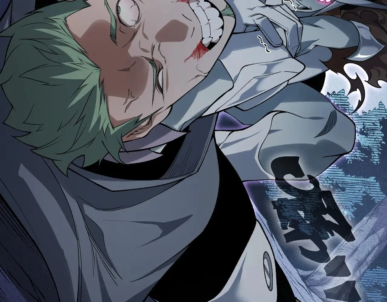 第82话 恐怖的幻术2