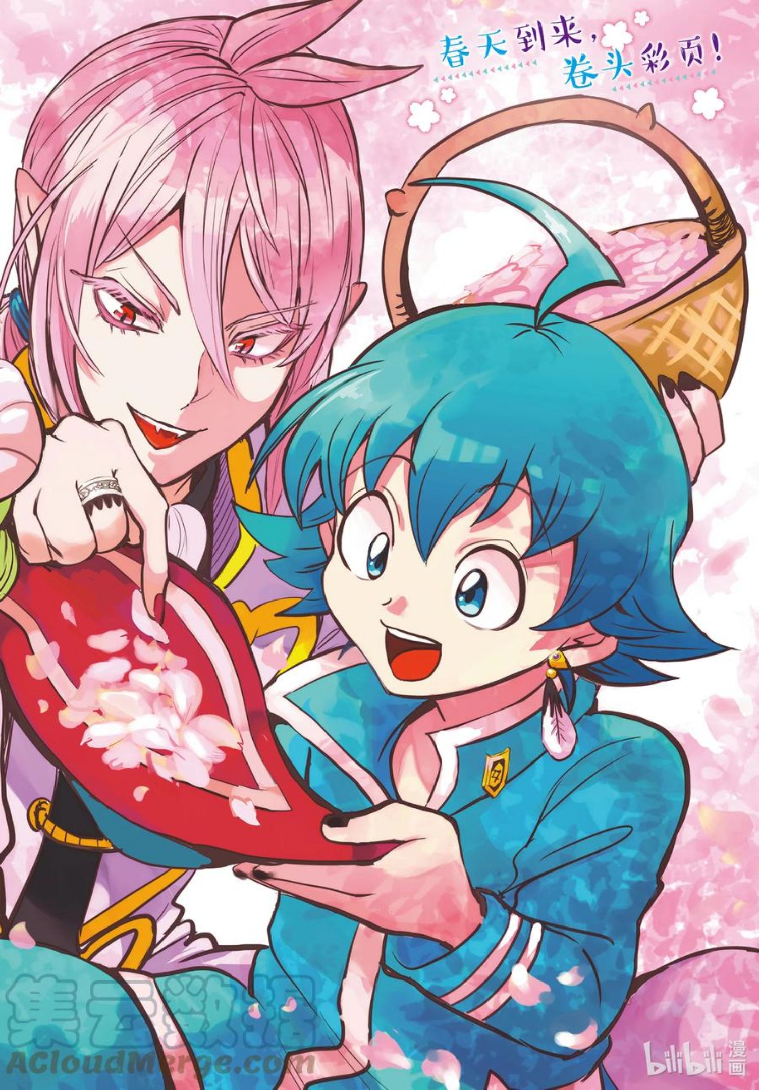 247 胜利的分水岭0