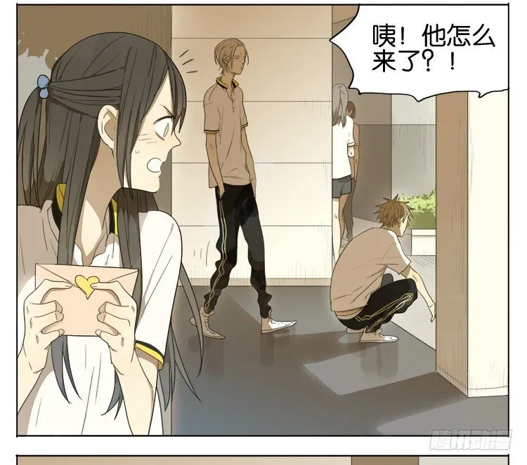 192.168.0.1登录漫画,日常3图