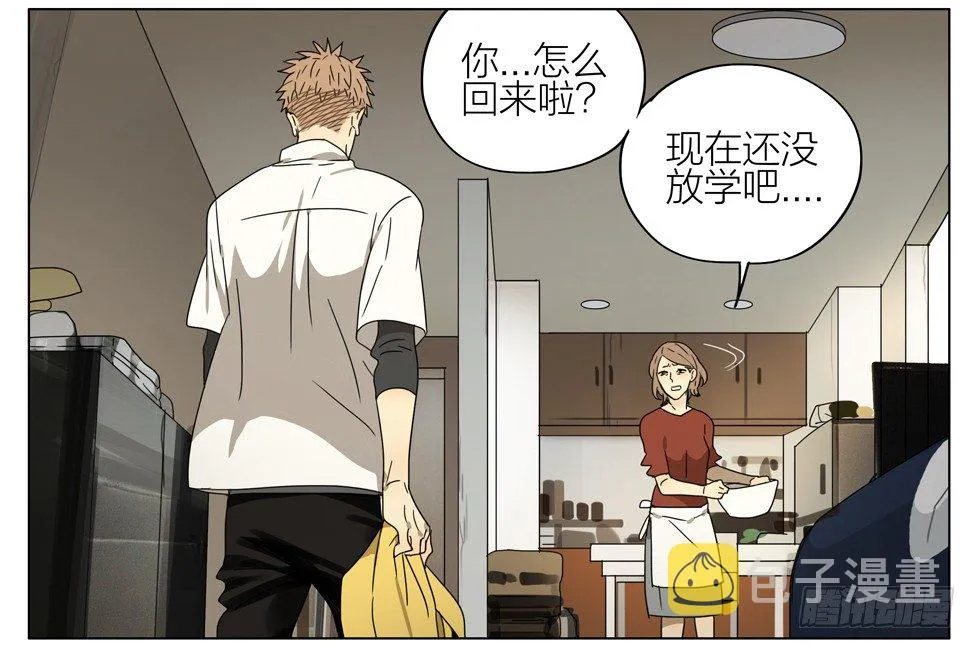 19天讲的什么漫画,拯救2图