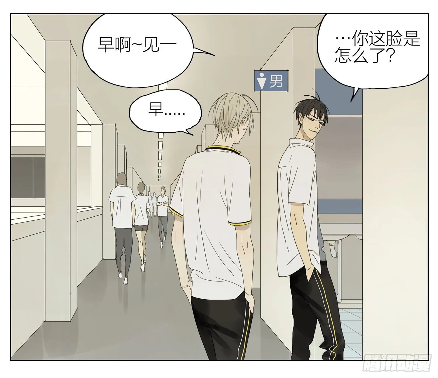 19天漫画未删减版免费观看下拉式漫画,帮我1图